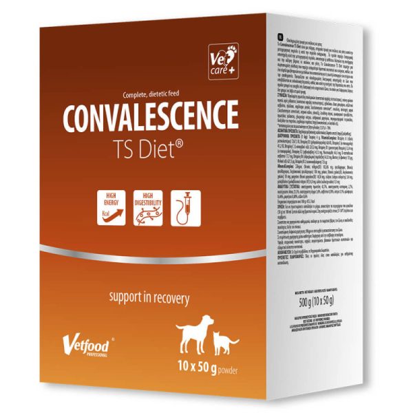 Vetfood - Convalescence TS Diet - Alimento Completo para Períodos de Convalescença - Image 2